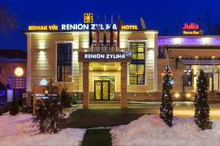 Отель Renion Zyliha Hotel Алматы-0