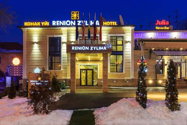 Отель Renion Zyliha Hotel Алматы-3